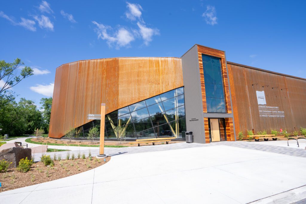 The Canadian Canoe Museum seen from the outside